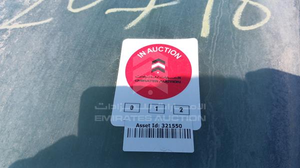 KIA Sorento 2006 KNAJC523065617049 Image 17