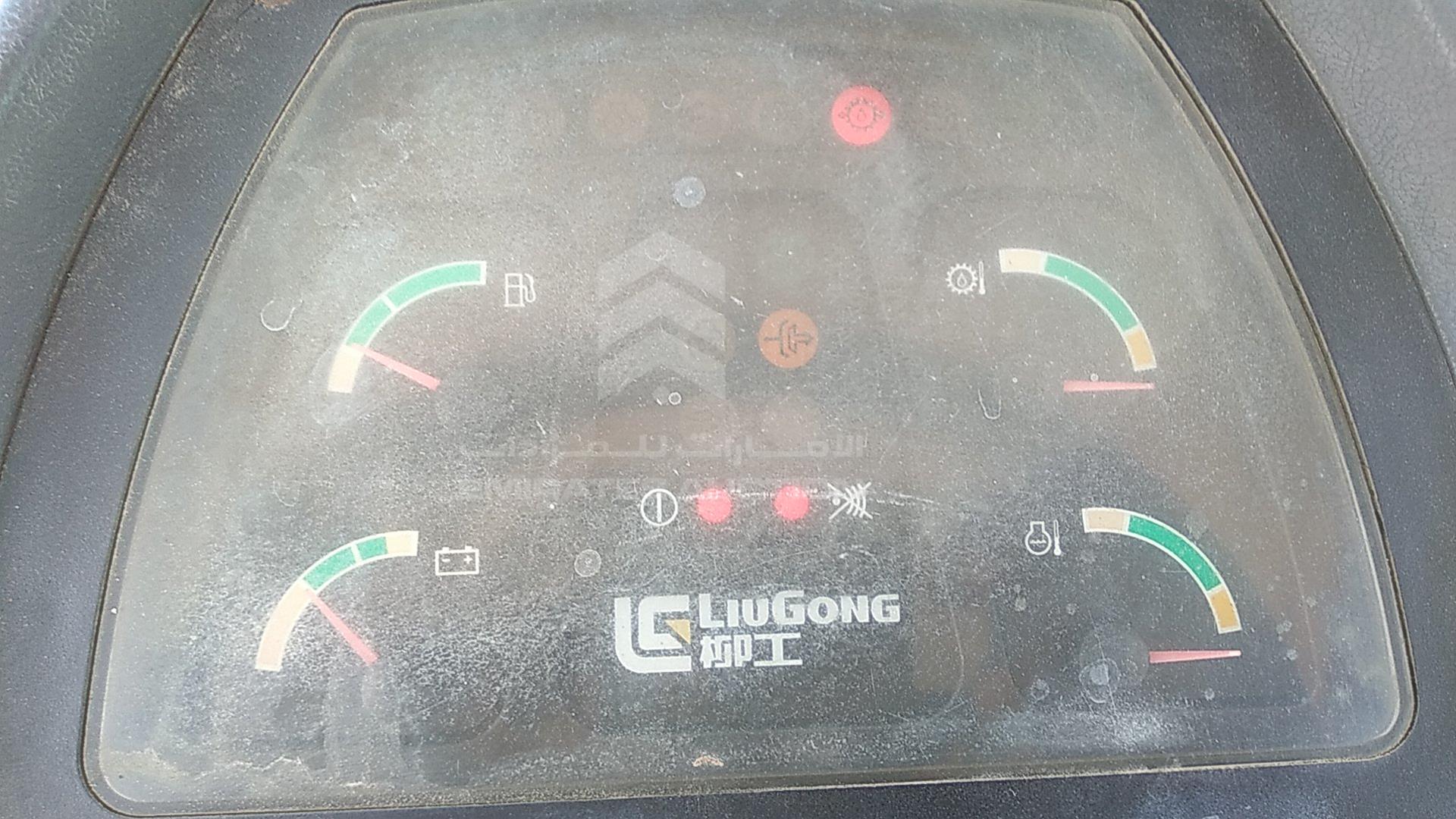2014 LIUGONG 856 CLG VIN: CLG00856PEL396600