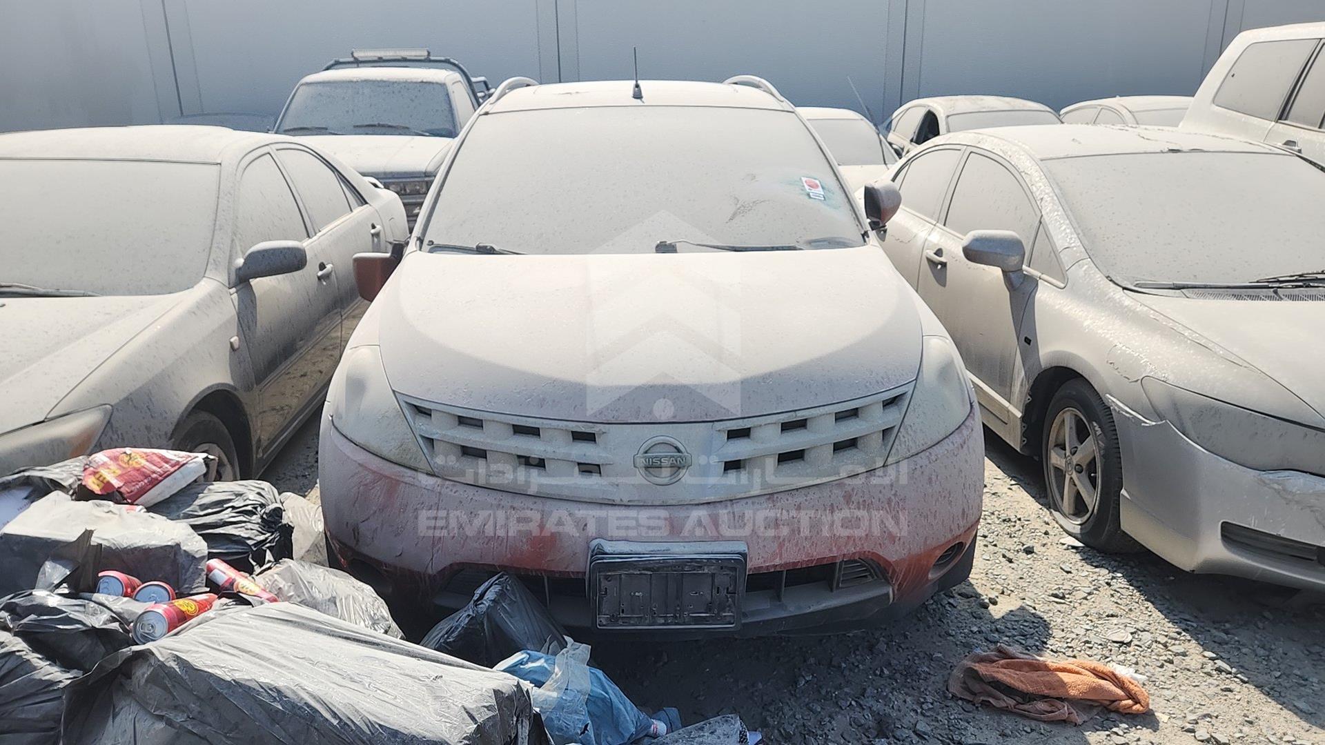 2007 NISSAN MURANO VIN: JN8AZ08WX7W009657