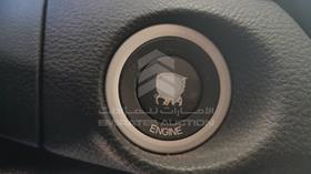 2015 Chrysler 200 — Keys — Photo 4 — Thumbnail