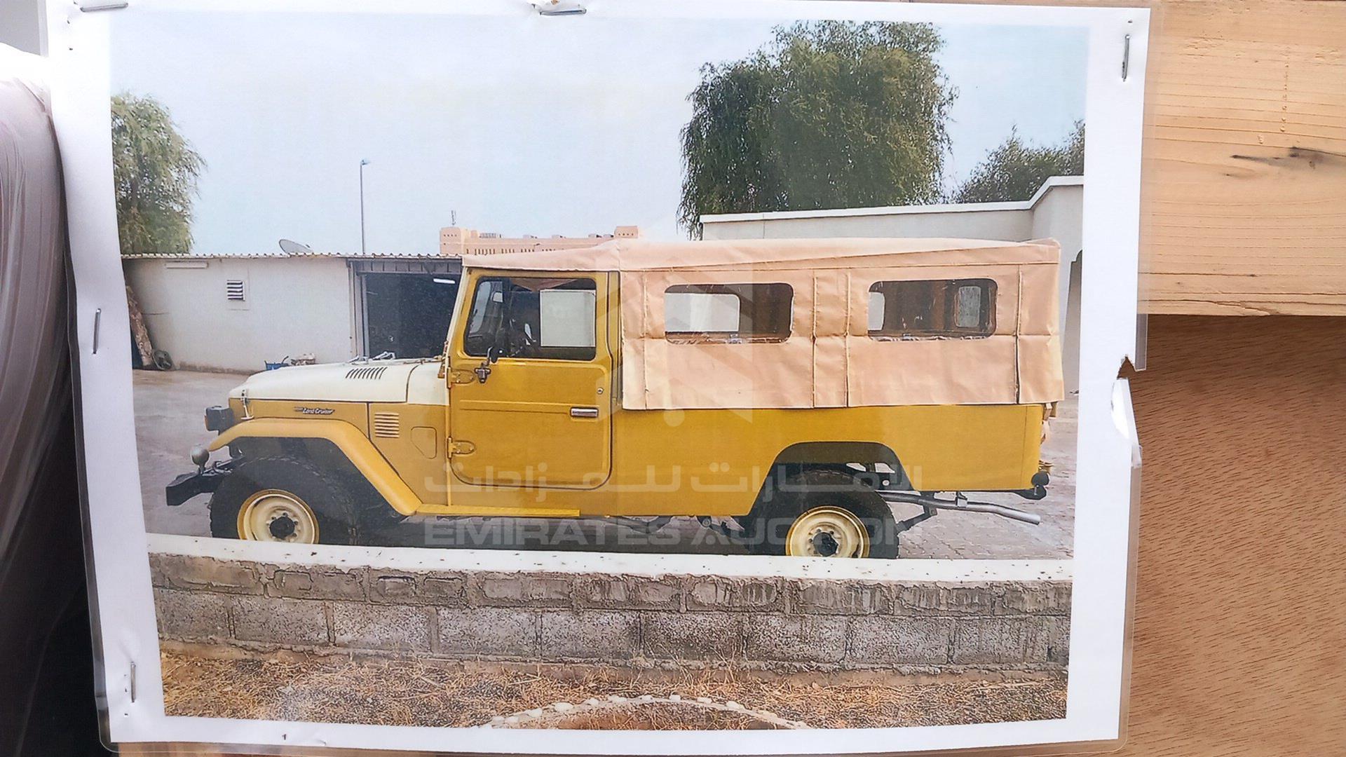 1979 TOYOTA LAND CRUISER VIN: FJ45219465
