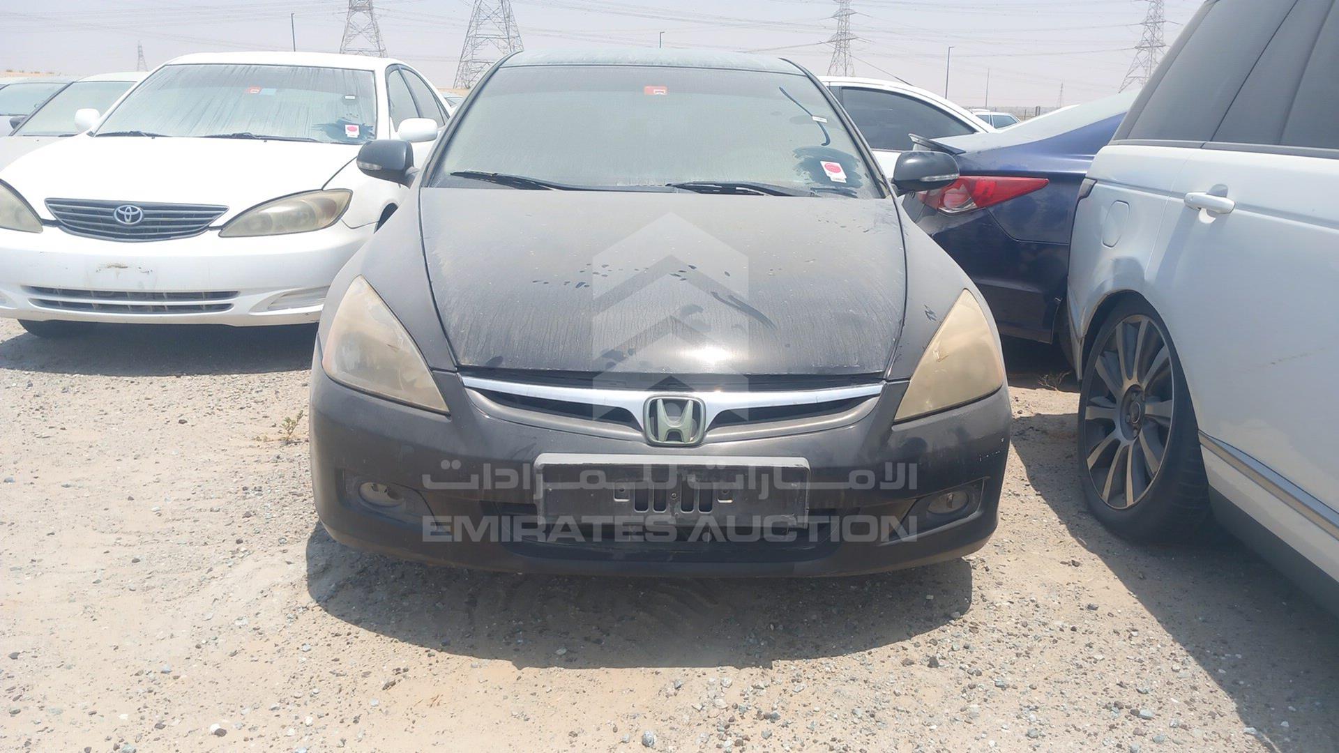 2007 HONDA ACCORD VIN: JHMCM56597C419862