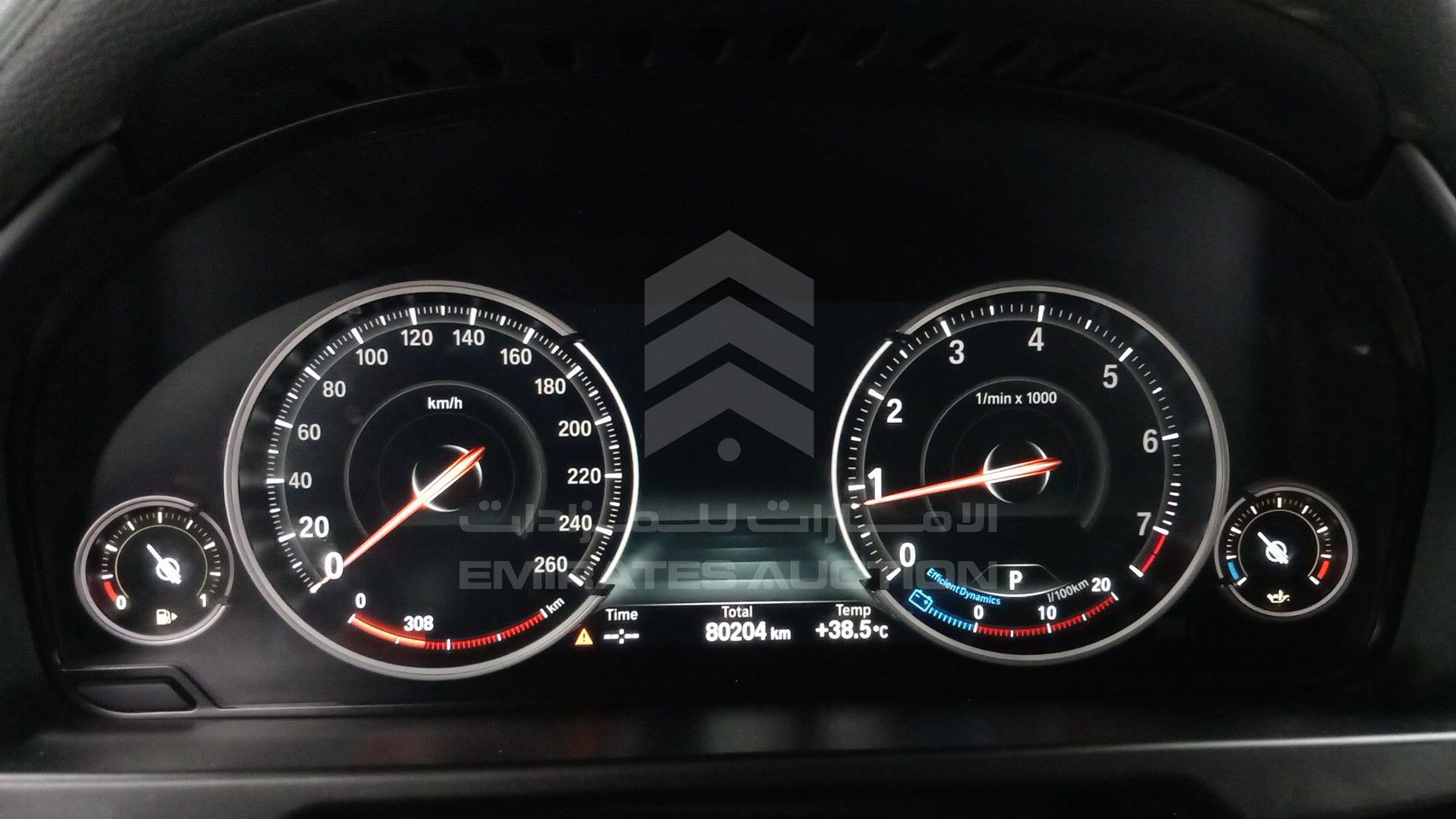 2017 BMW X6 - 35 VIN: WBAKU2100H0R67059