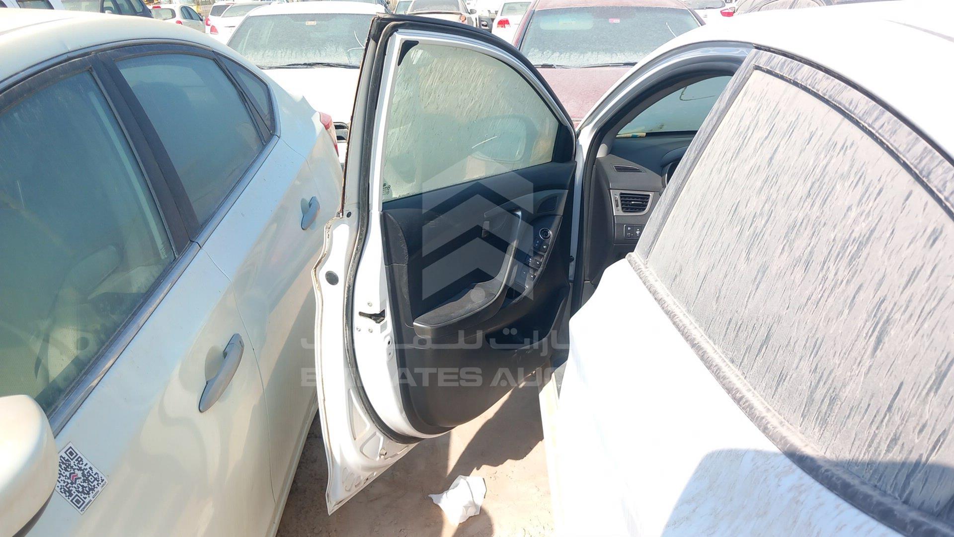 2013 HYUNDAI ELANTRA VIN: KMHDG41EXDU585677