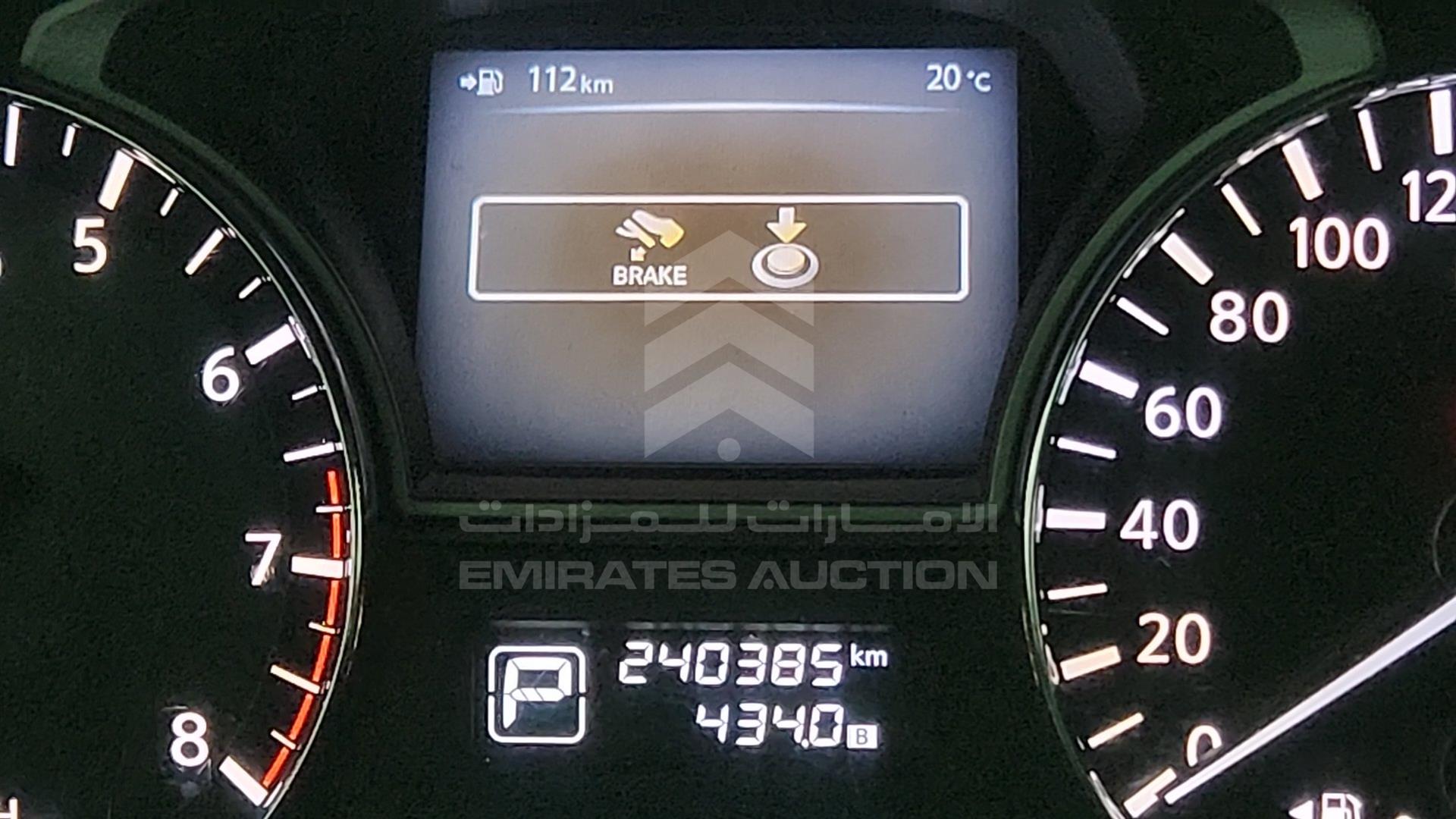 2013 NISSAN ALTIMA VIN: 1N4AL3A91DC144094