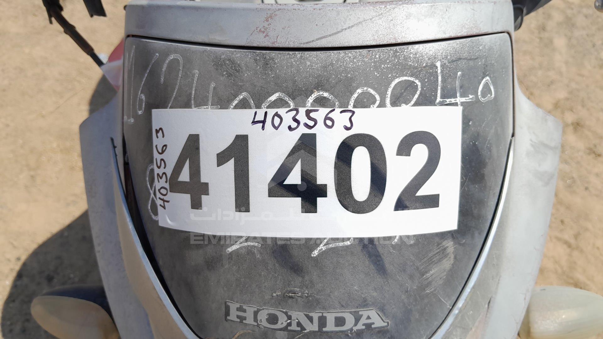 2013 HONDA UNICORN VIN: ME4KC09CHD8536008