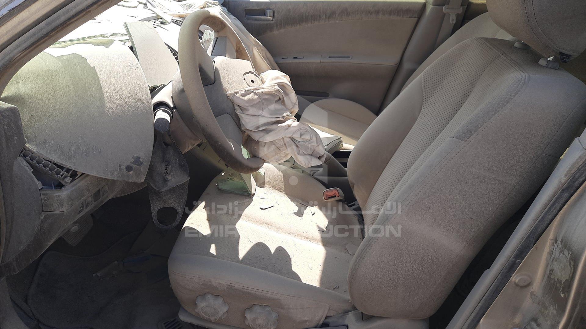 2005 NISSAN ALTIMA VIN: 1N4AL11D85C283522