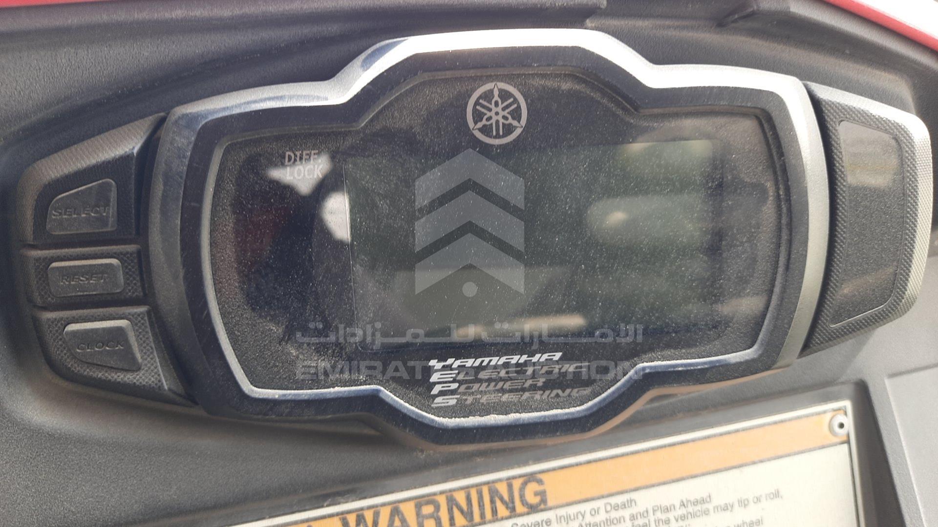 2014 YAMAHA --- VIN: 5Y4AM69Y1EA101352