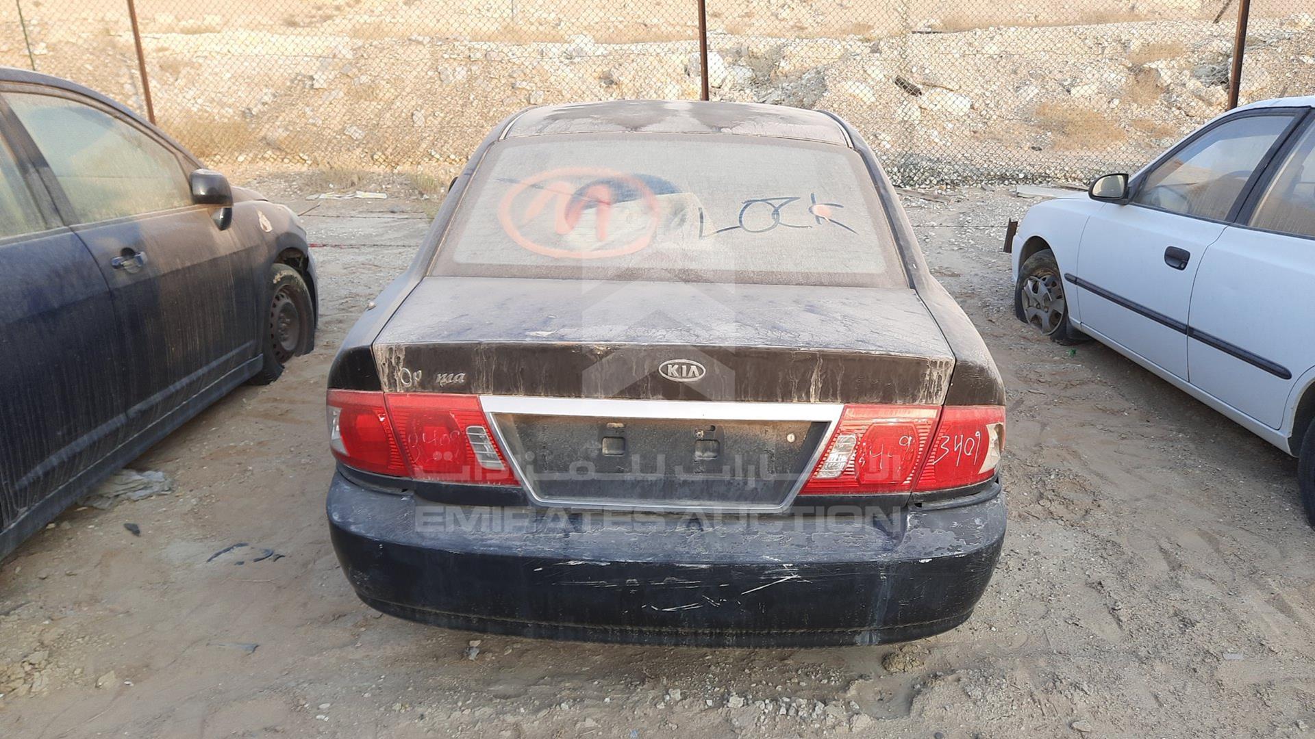 2003 KIA OPTIMA VIN: KNAGD222435222350