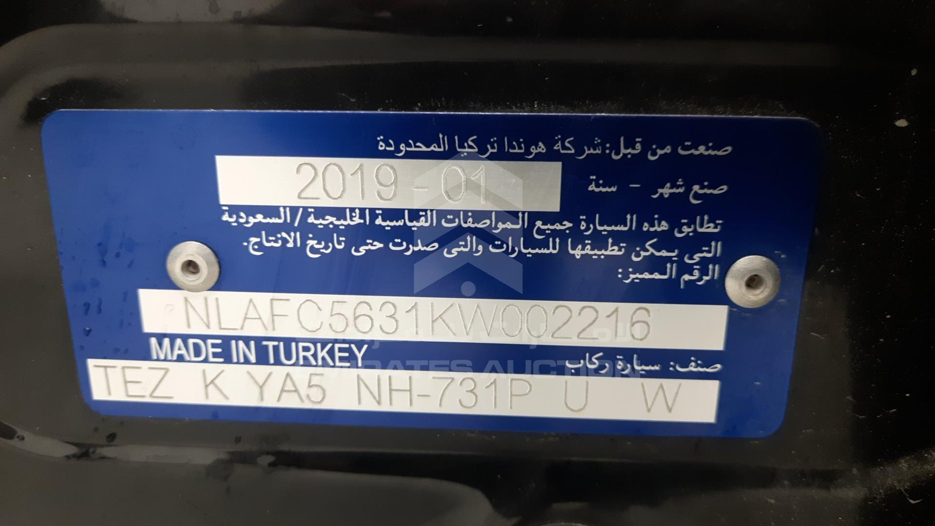 2019 HONDA CIVIC VIN: NLAFC5631KW002216