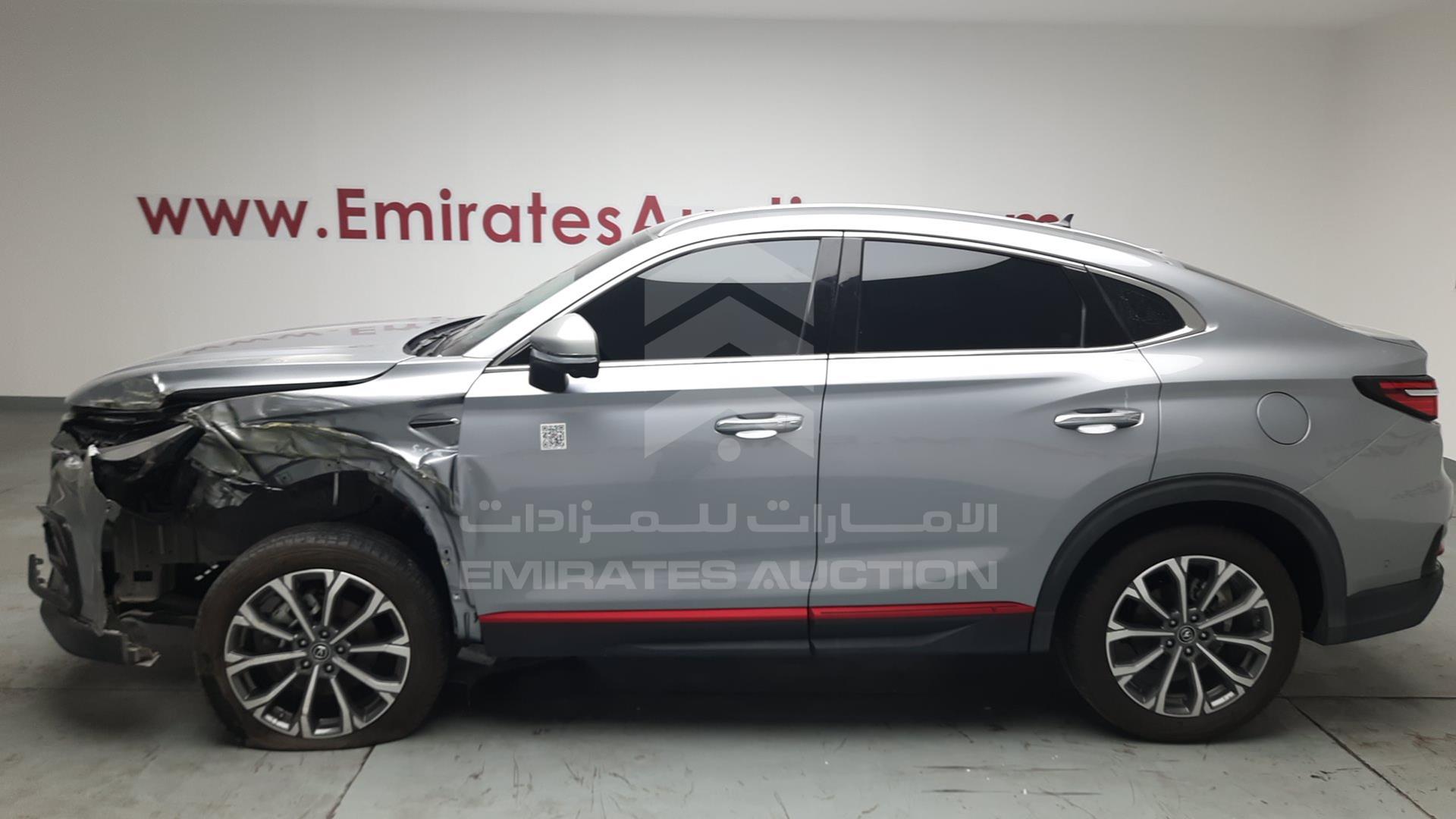 2023 CHANGAN CS 85 VIN: LS4ASE2A8PP142553