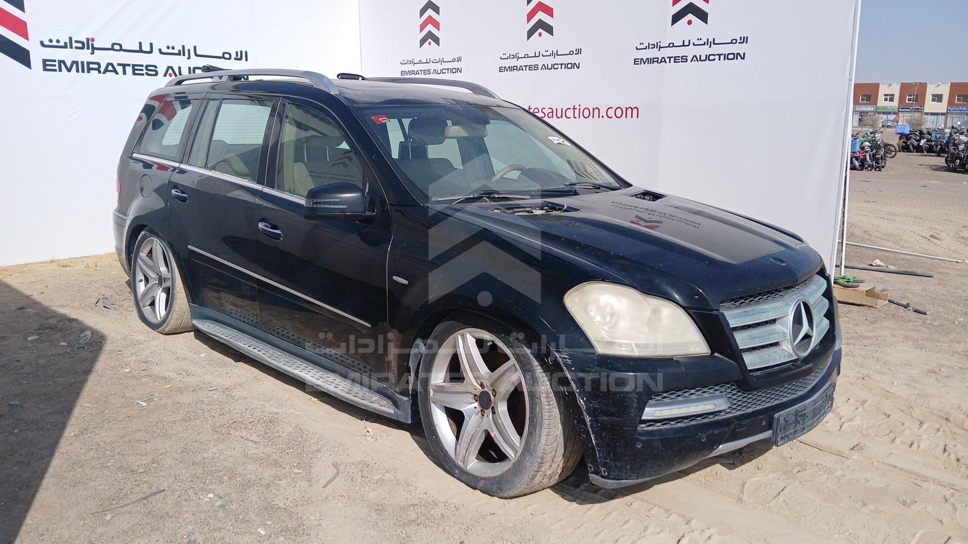 2011 MERCEDES GL 450 VIN: WDCBF7BE5BA712892