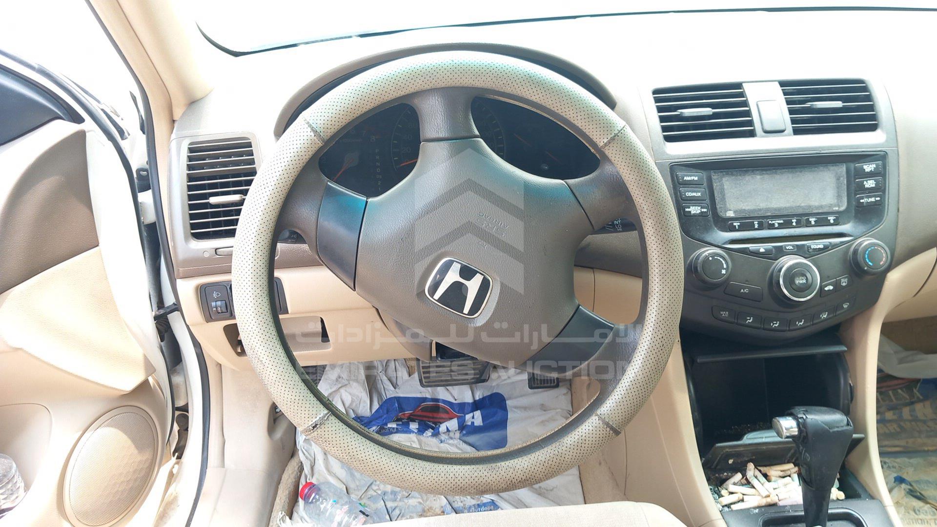2005 HONDA ACCORD VIN: JHMCM56515C400171