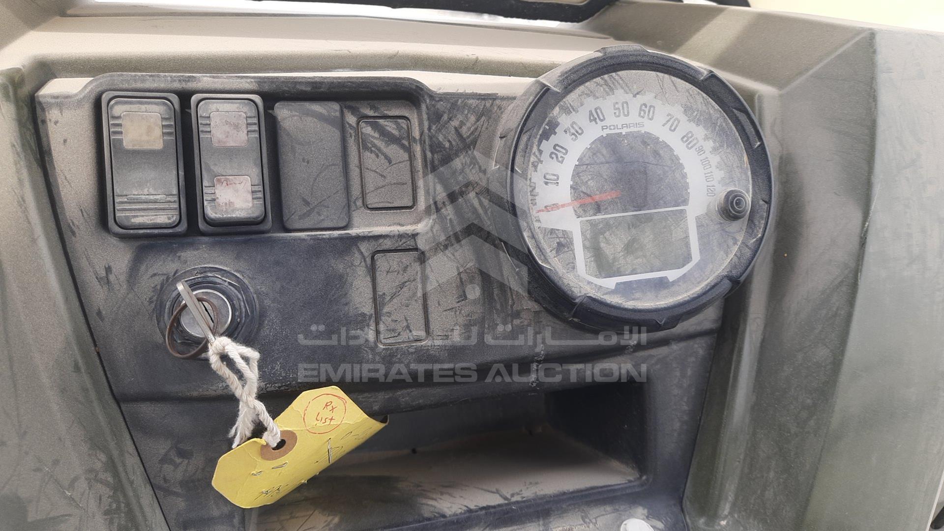 2012 POLARIS RANGER VIN: 4XAWH76A0C2251225