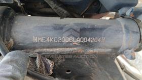 5 Motorbikes — VIN on Frame — Photo 4 — Thumbnail