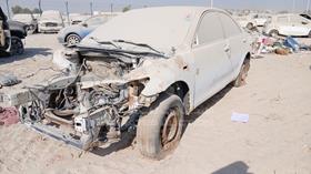 Toyota Camry — Front Left Angle — Photo 4 — Thumbnail