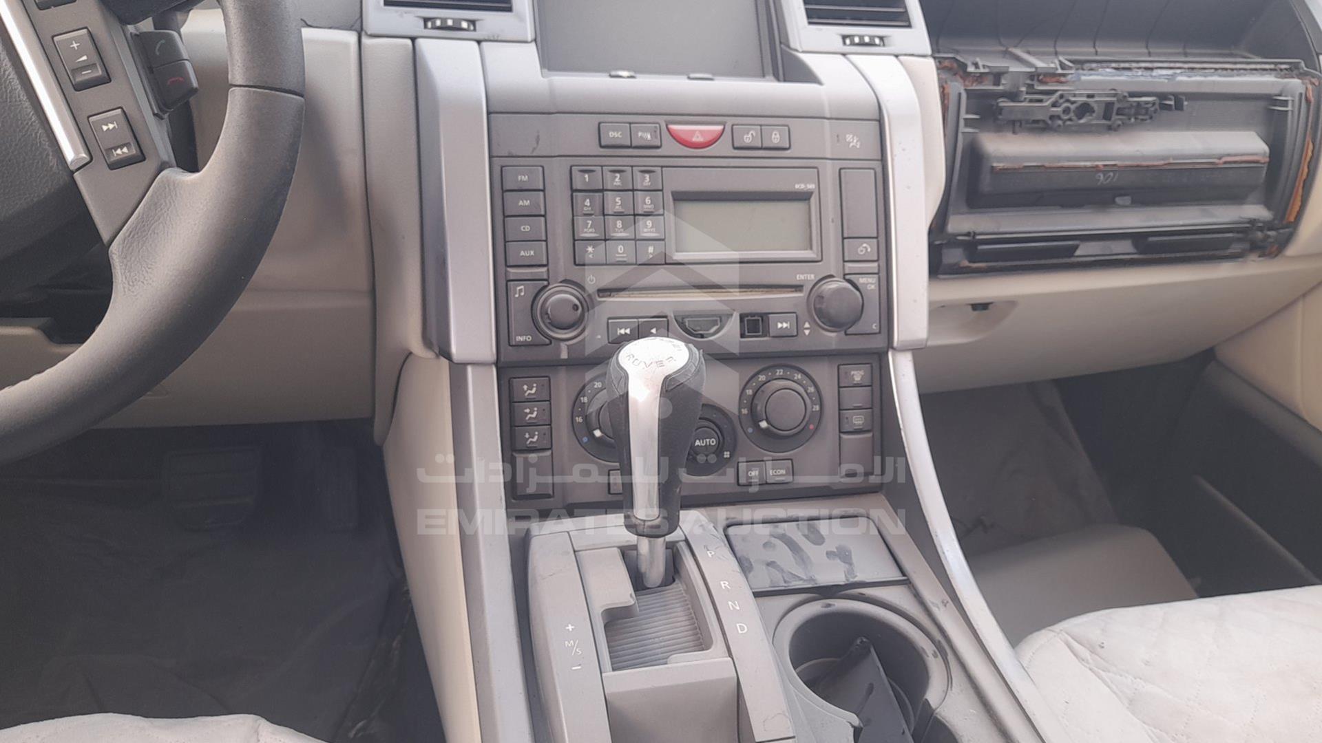 2007 RANGE ROVER SPORT VIN: SALLSAA547A100480