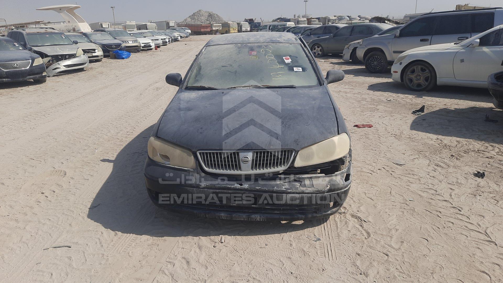 2005 NISSAN SUNNY VIN: JN1FN61C75W511669