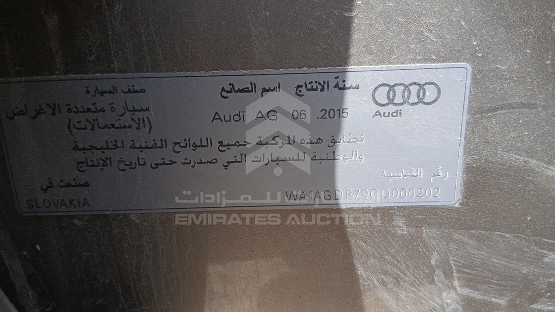 2016 Audi Q7 — VIN on Frame — Photo 3