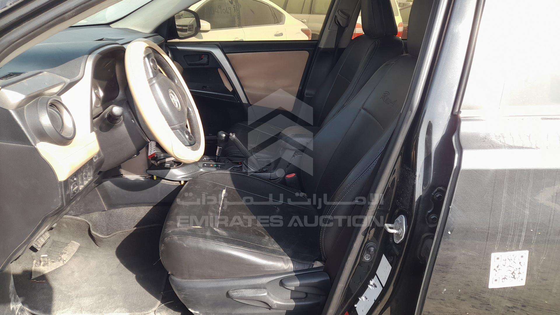 2016 TOYOTA RAV-4 VIN: JTMBF9EV7GD186588