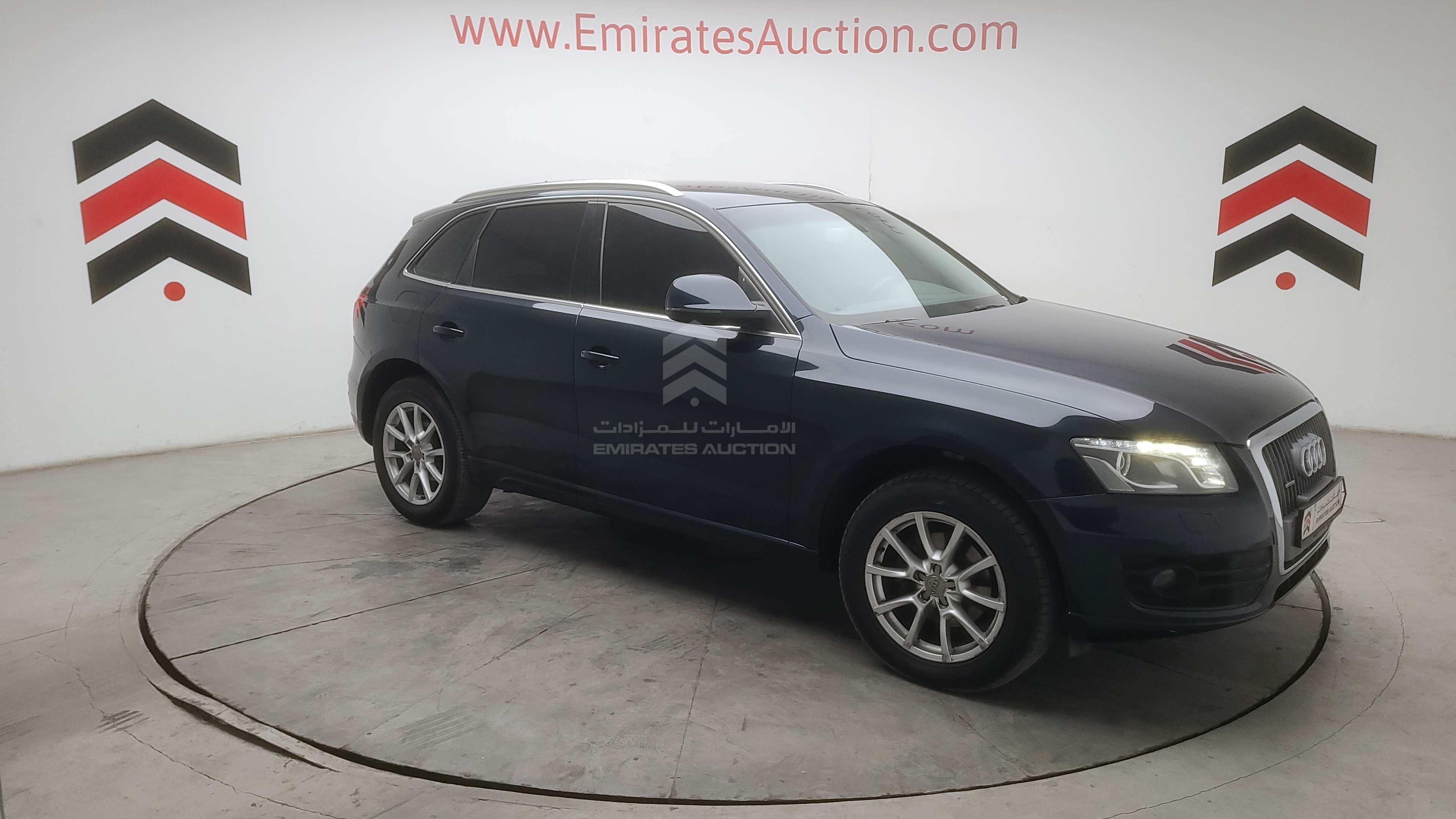 WAUCFC8R2HA042938 - 2011 Audi Q5 - #494286