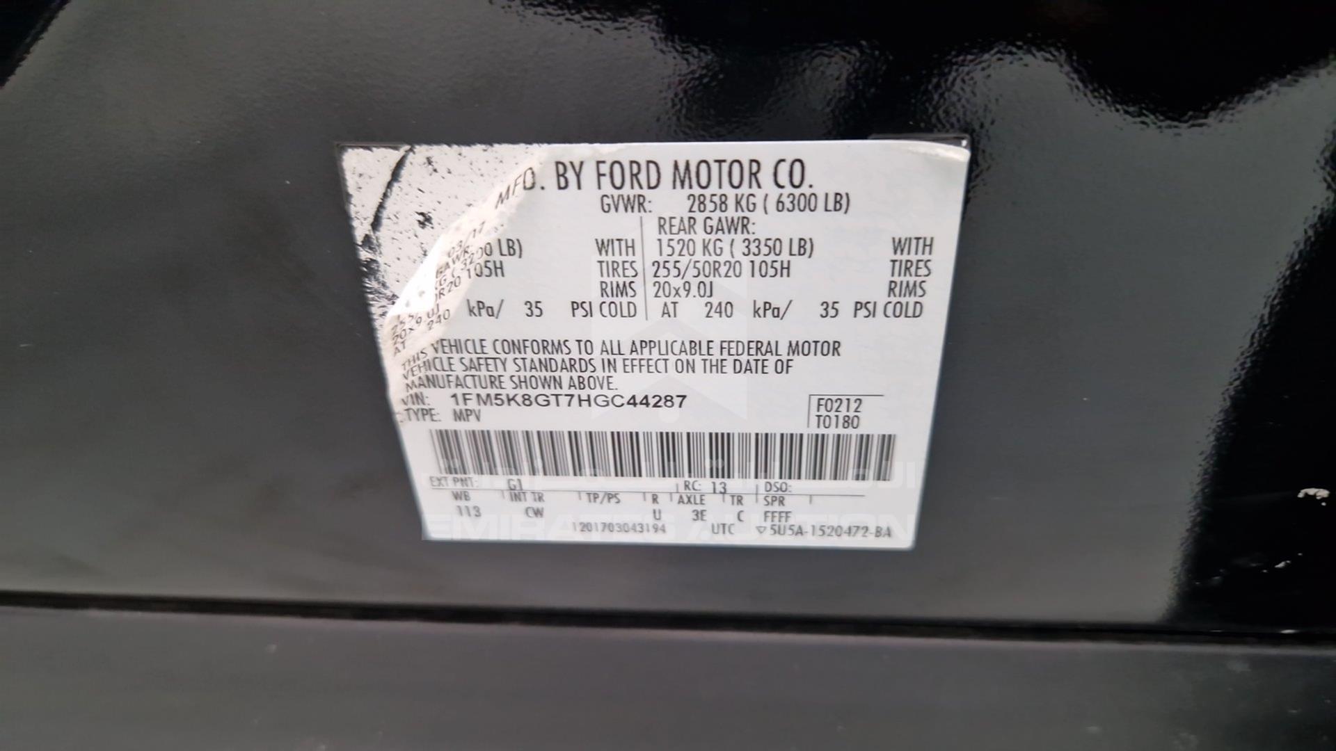 2017 FORD EXPLORER VIN: 1FM5K8GT7HGC44287