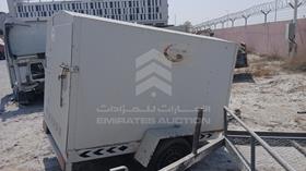 2014 Trailer Local — Rear Right Angle — Photo 5 — Thumbnail