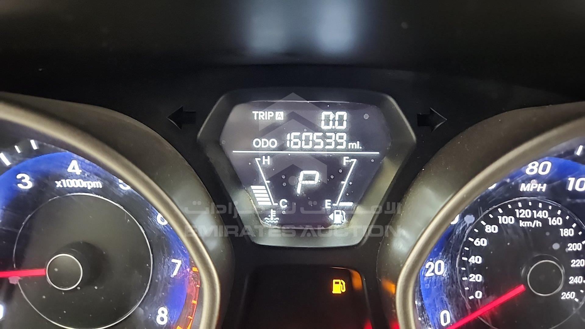 2013 HYUNDAI ELANTRA VIN: 5NPDH4AE2DH290875