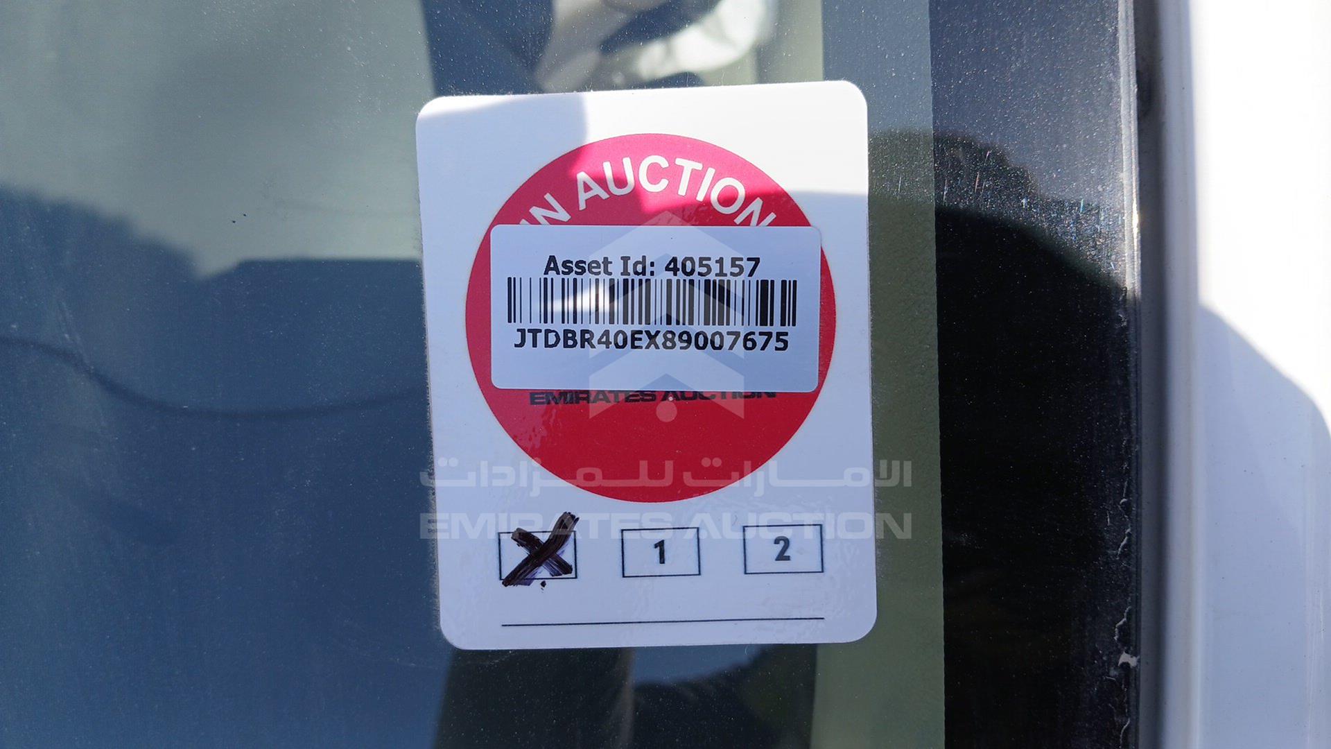 2008 TOYOTA COROLLA VIN: JTDBR40EX89007675