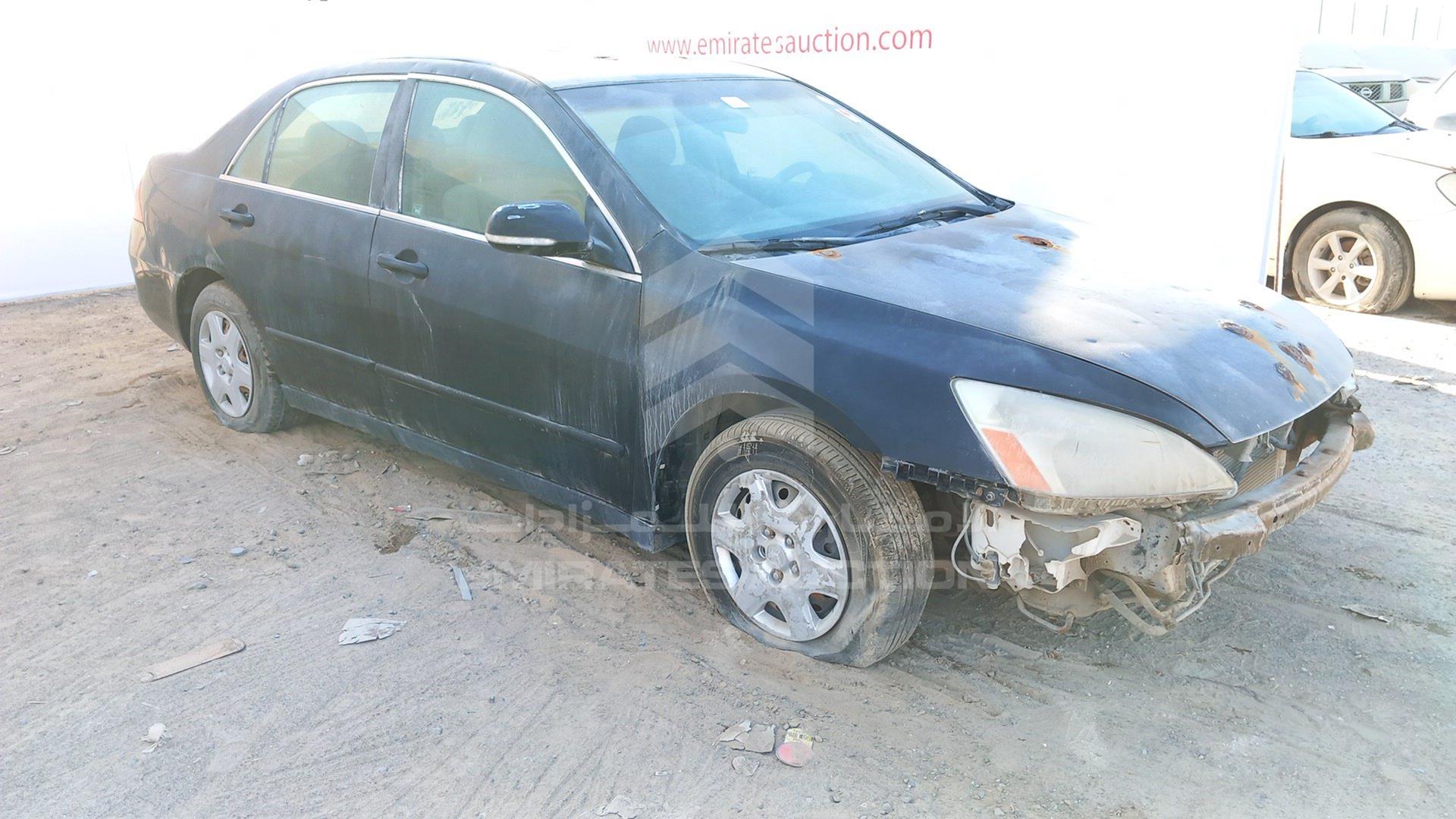 2007 HONDA ACCORD VIN: JHMCM56527C422098