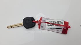 2013 Toyota Camry — Keys — Photo 3 — Thumbnail