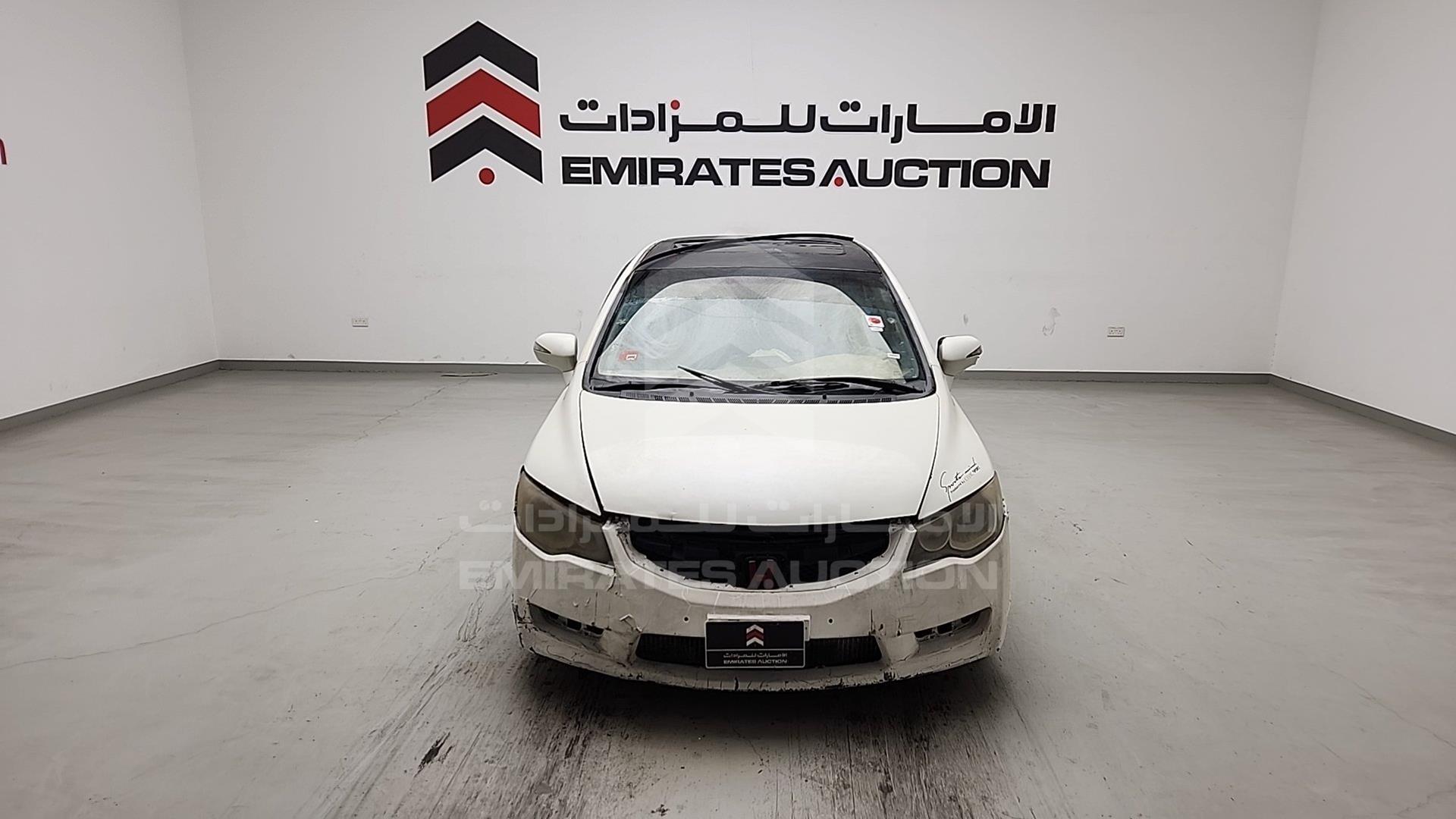 2008 HONDA CIVIC VIN: JHMFD16708S419800