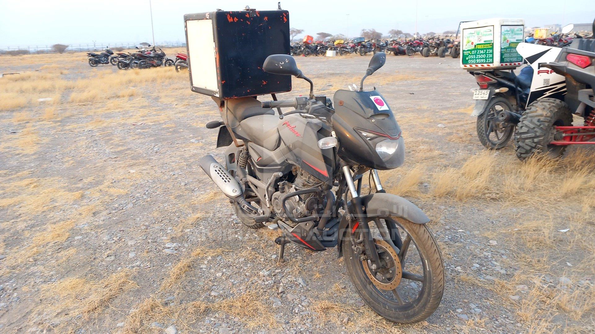 2021 BAJAJ PULSAR VIN: MD2A11CX1MCC22984