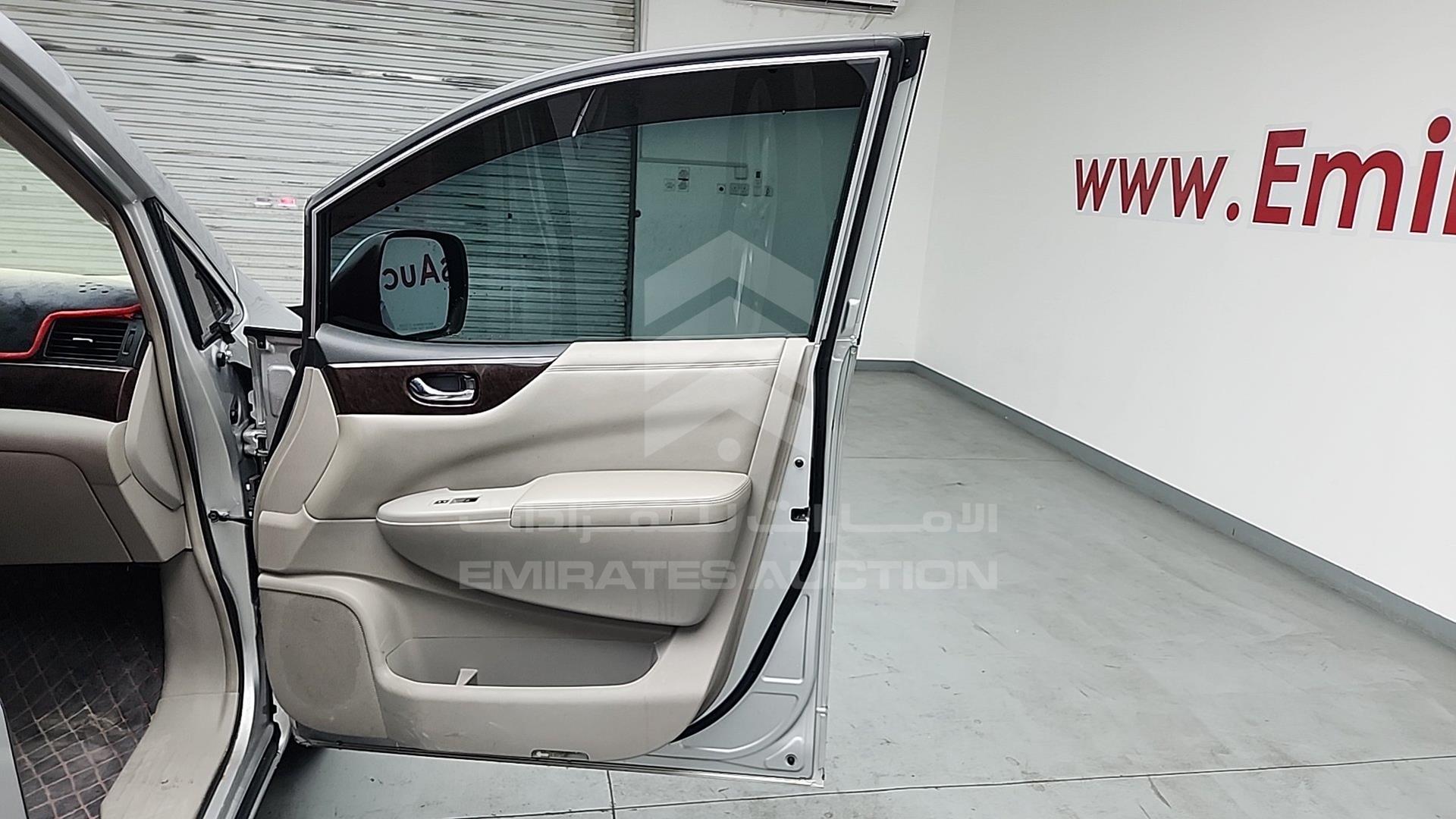 2011 NISSAN QUEST VIN: JN8AE2KP2B9007742