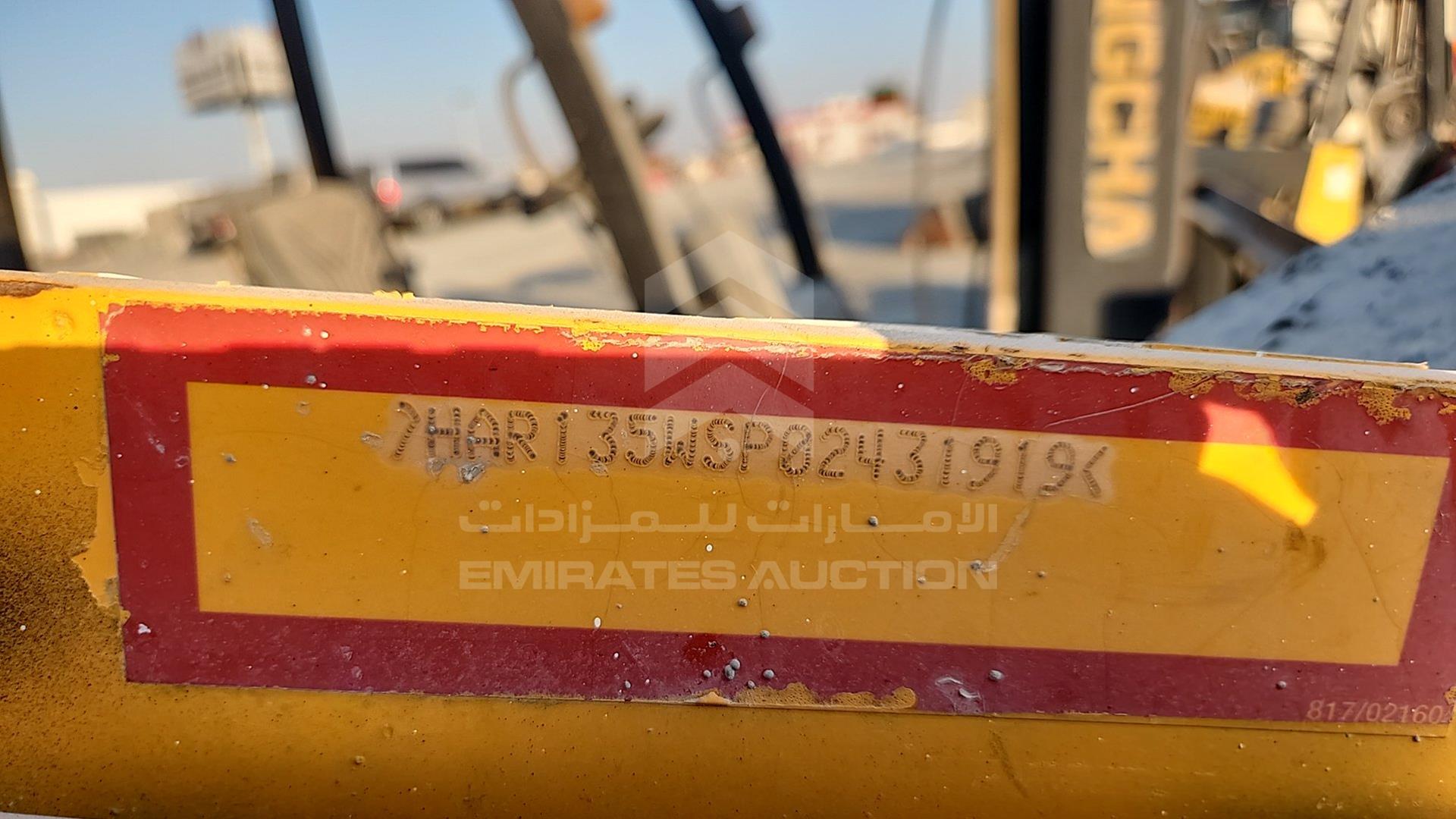 0 JCB 135HD VIN: HAR135WSP02431919
