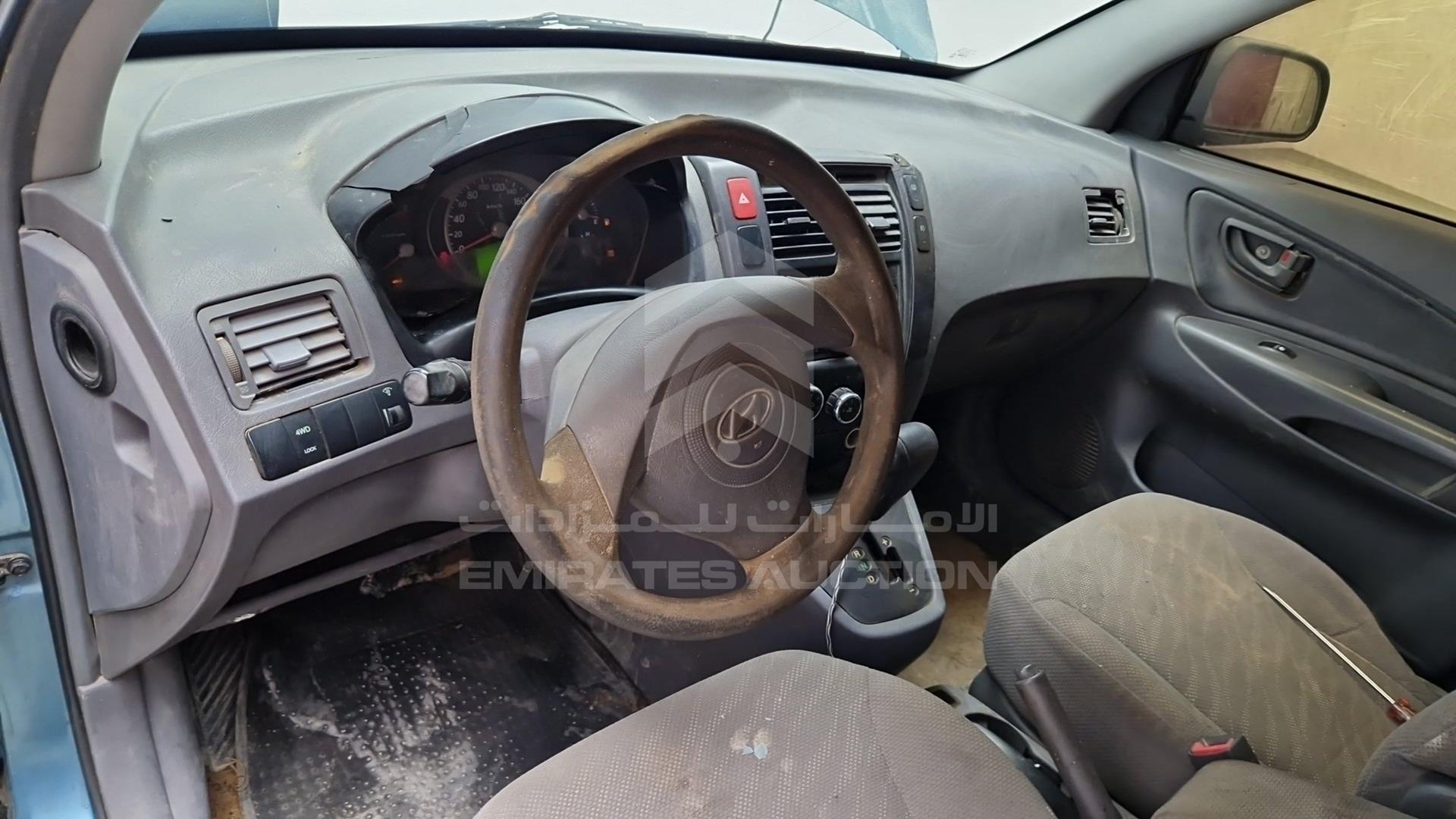 2005 HYUNDAI TUCSON VIN: KMHJM81B05U063764