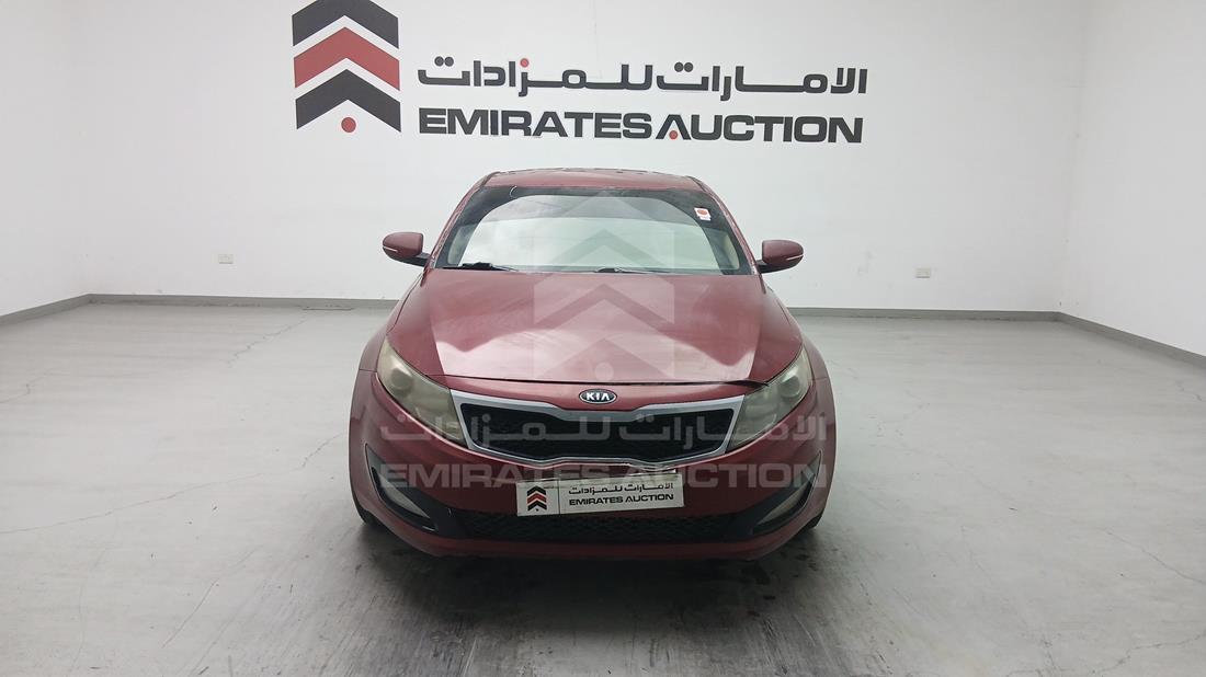 2013 Kia Optima — Full Front View — Photo 1