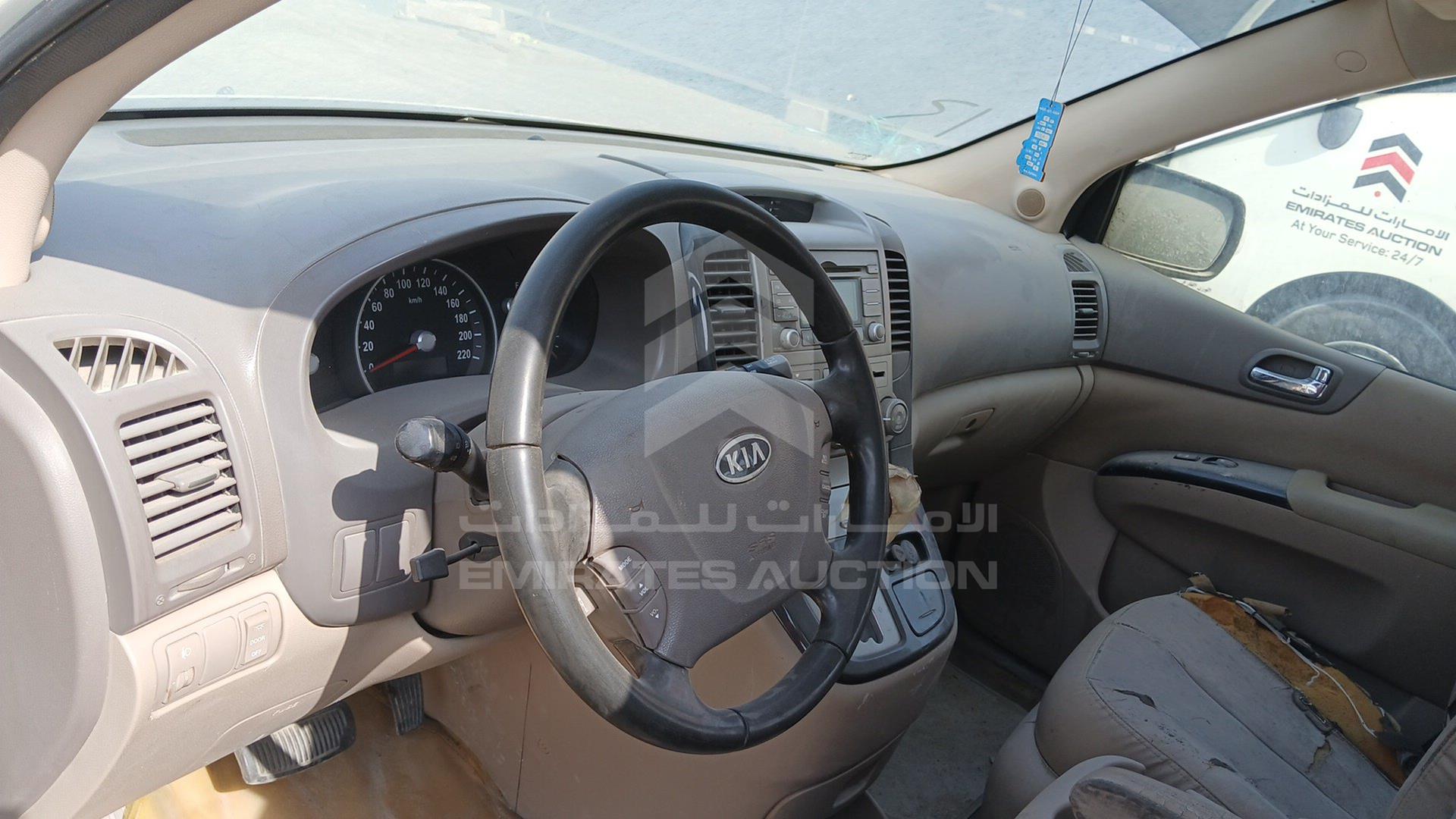 2011 KIA CARNIVAL VIN: KNAMH8176B6368474