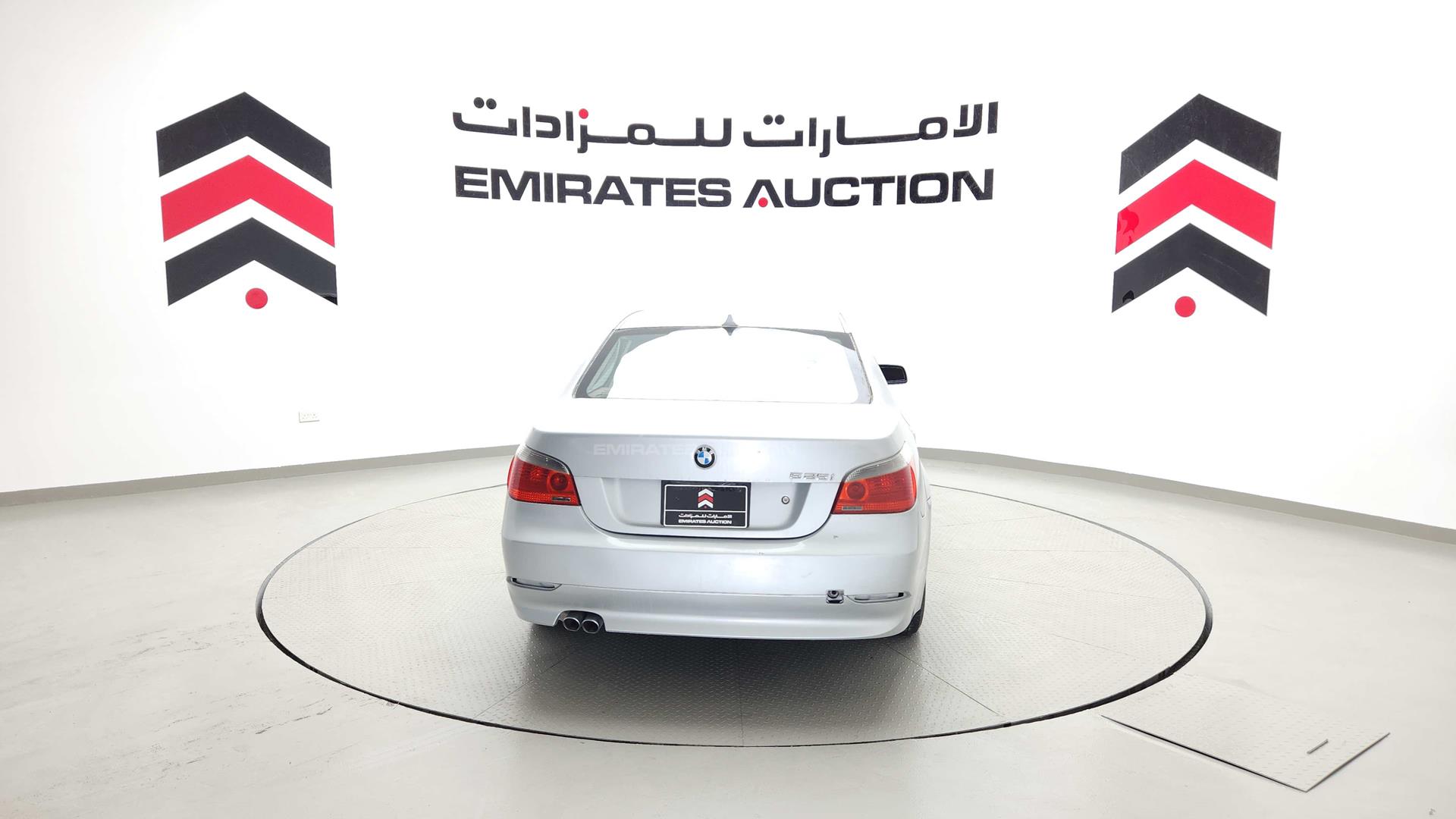 2004 BMW 525I VIN: WBANA51060B040390