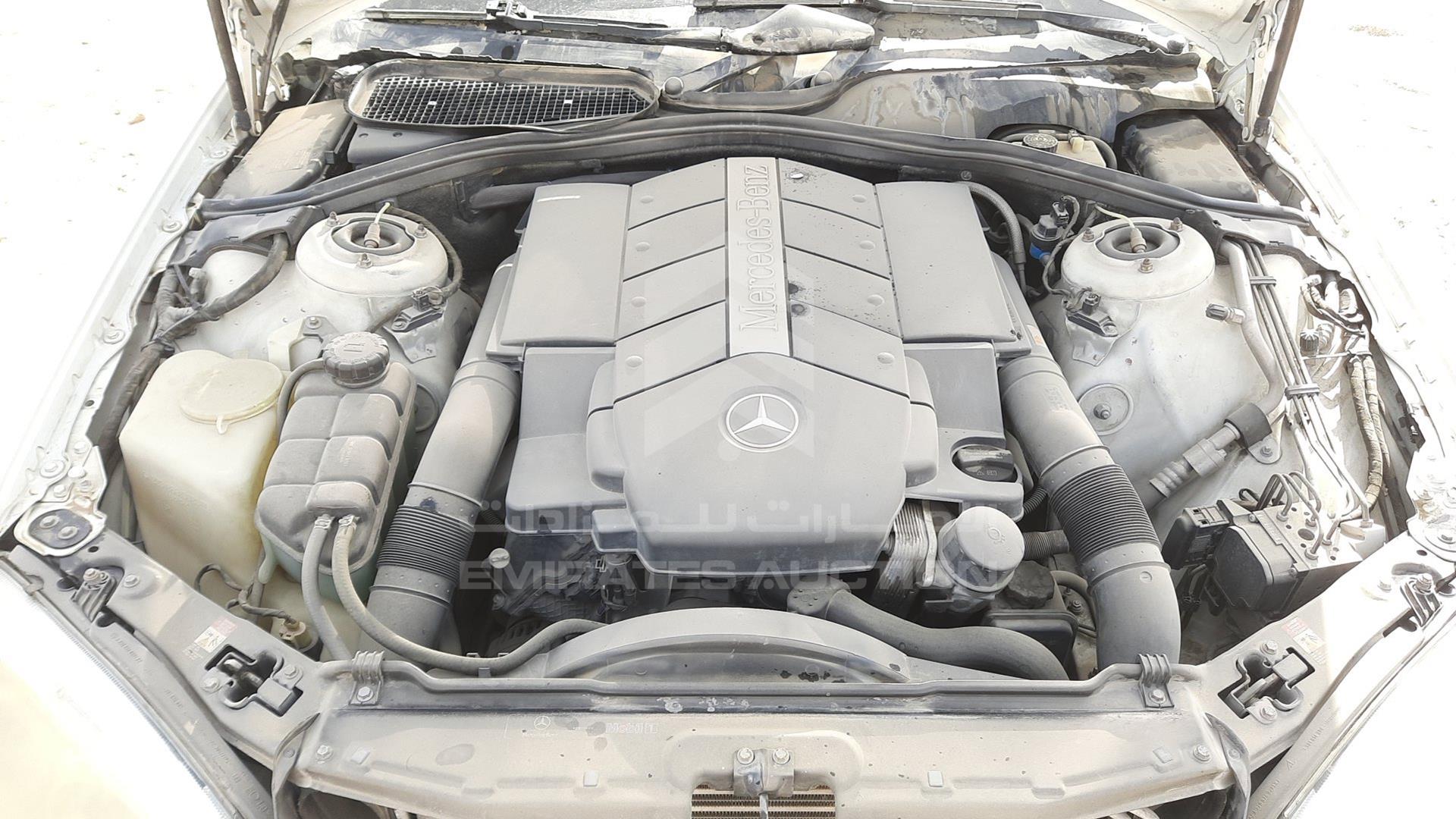 2004 MERCEDES S 500 VIN: WDB2201751A397926