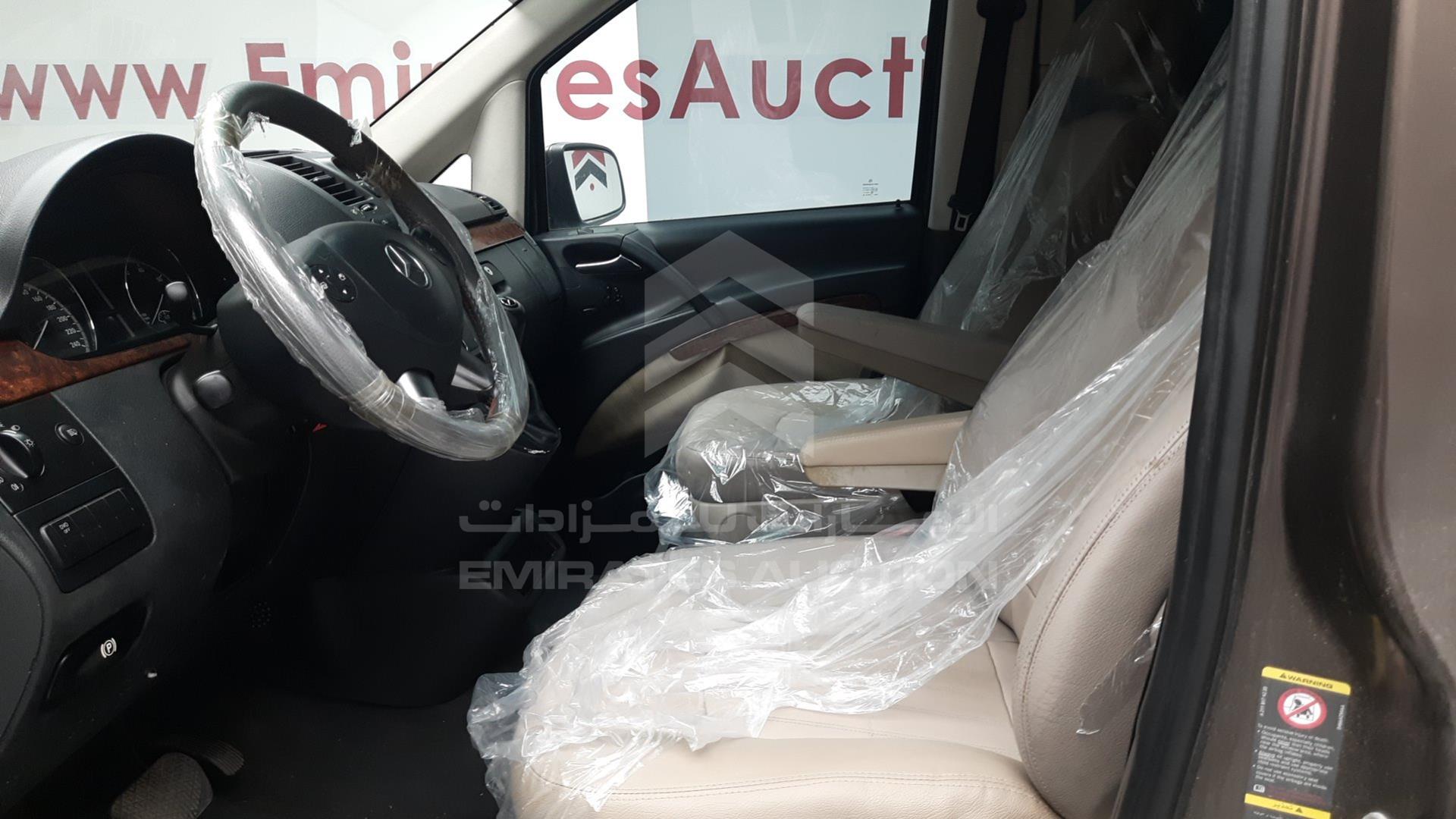 2014 MERCEDES VIANO VIN: WD4WA6A67E3865881