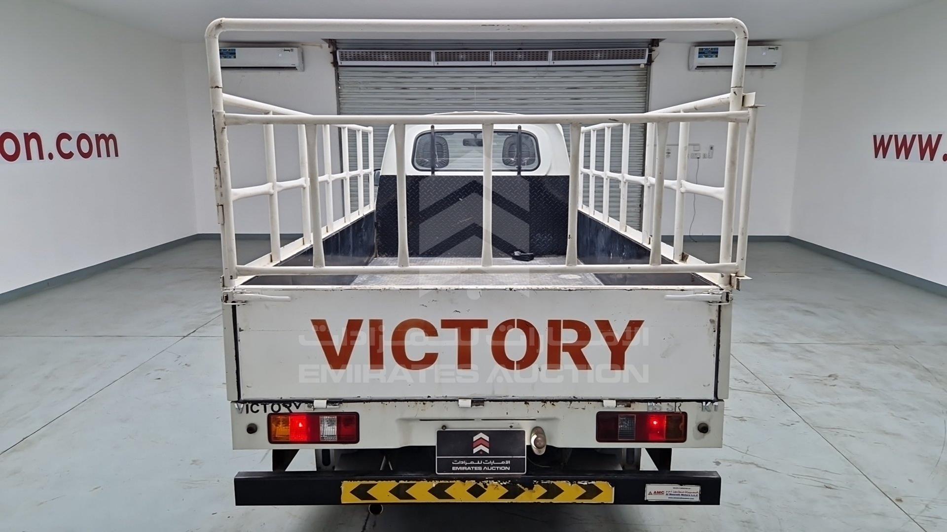 2021 VICTORY SCH1025D VIN: L3HEDABB6MA000294