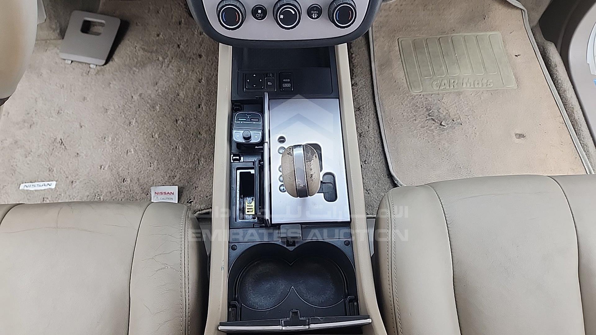 2007 NISSAN MURANO VIN: JN8AZ08W57W009873