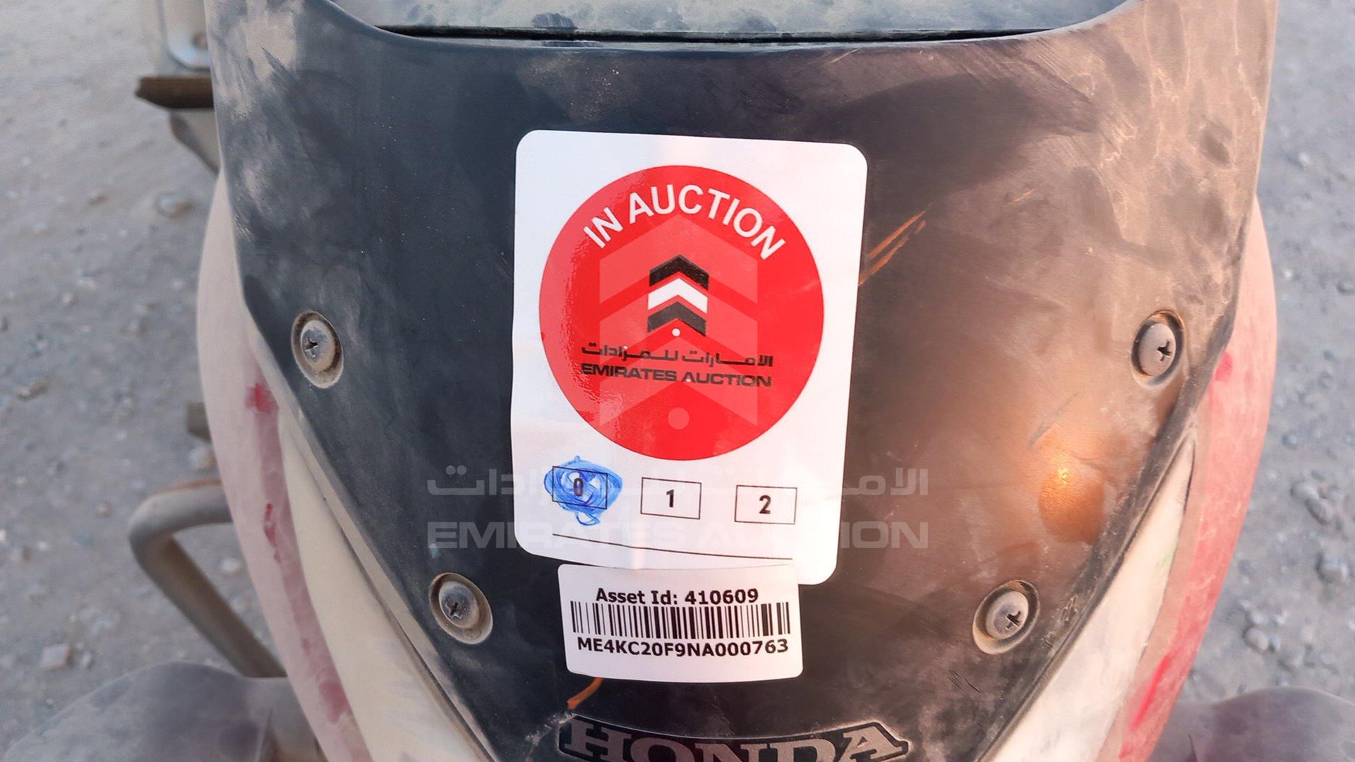 2022 HONDA UNICORN VIN: ME4KC20F9NA000763