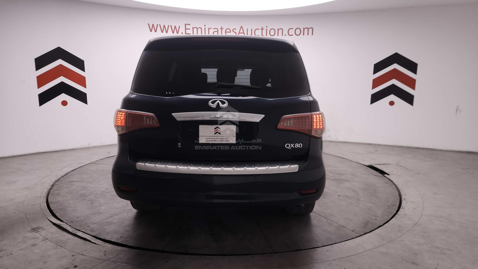 2015 INFINITI QX 80 VIN: JNRAZ2NY1F9050396