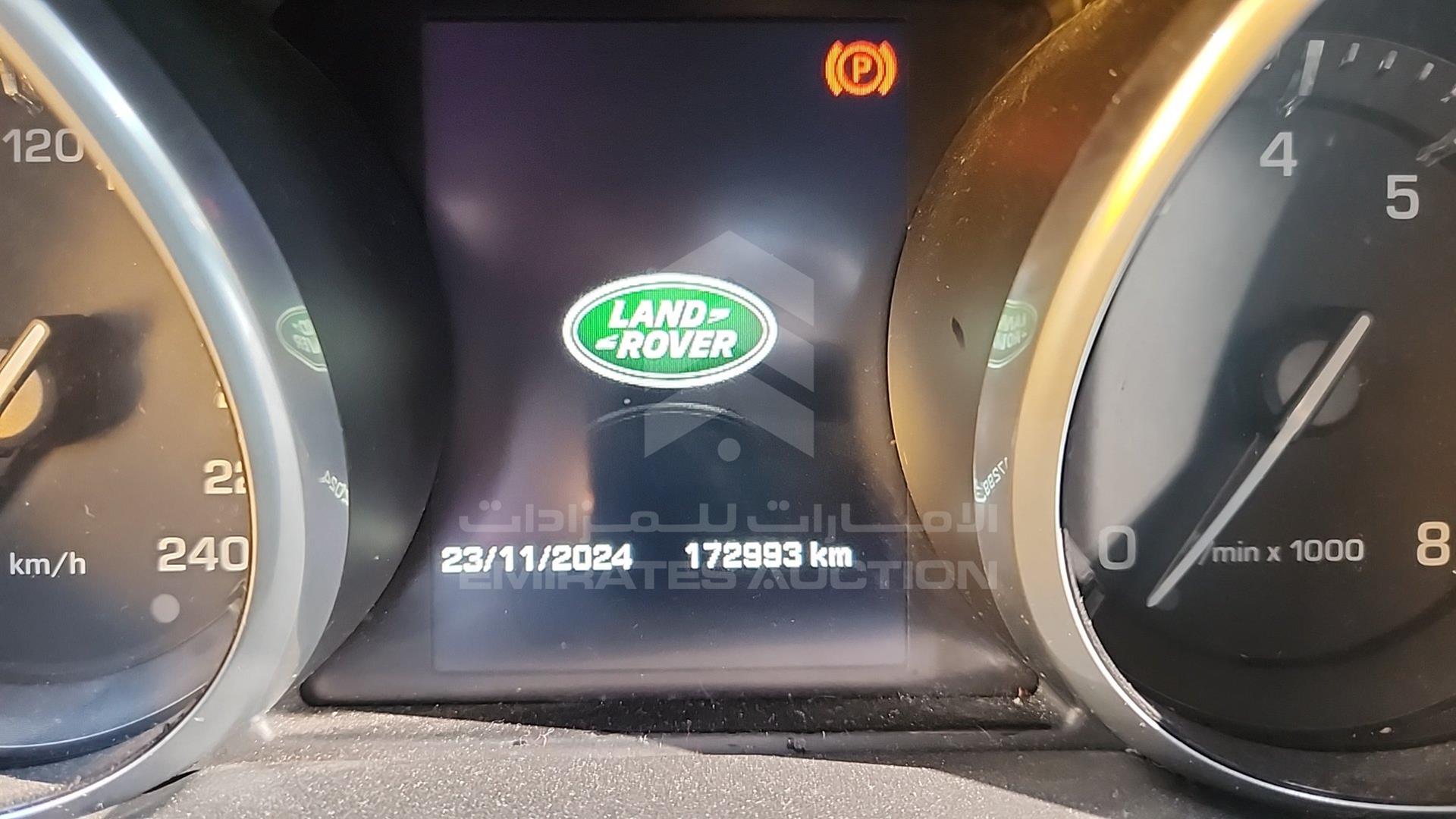 2014 RANGE ROVER EVOQUE VIN: SALVA2BG9EH866614