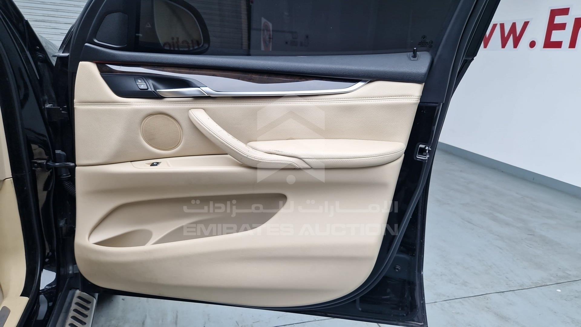 2014 BMW X5 VIN: WBAKR6103E0C08476