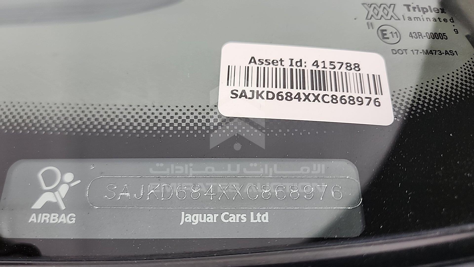 1999 JAGUAR X J 8 VIN: SAJKD684XXC868976