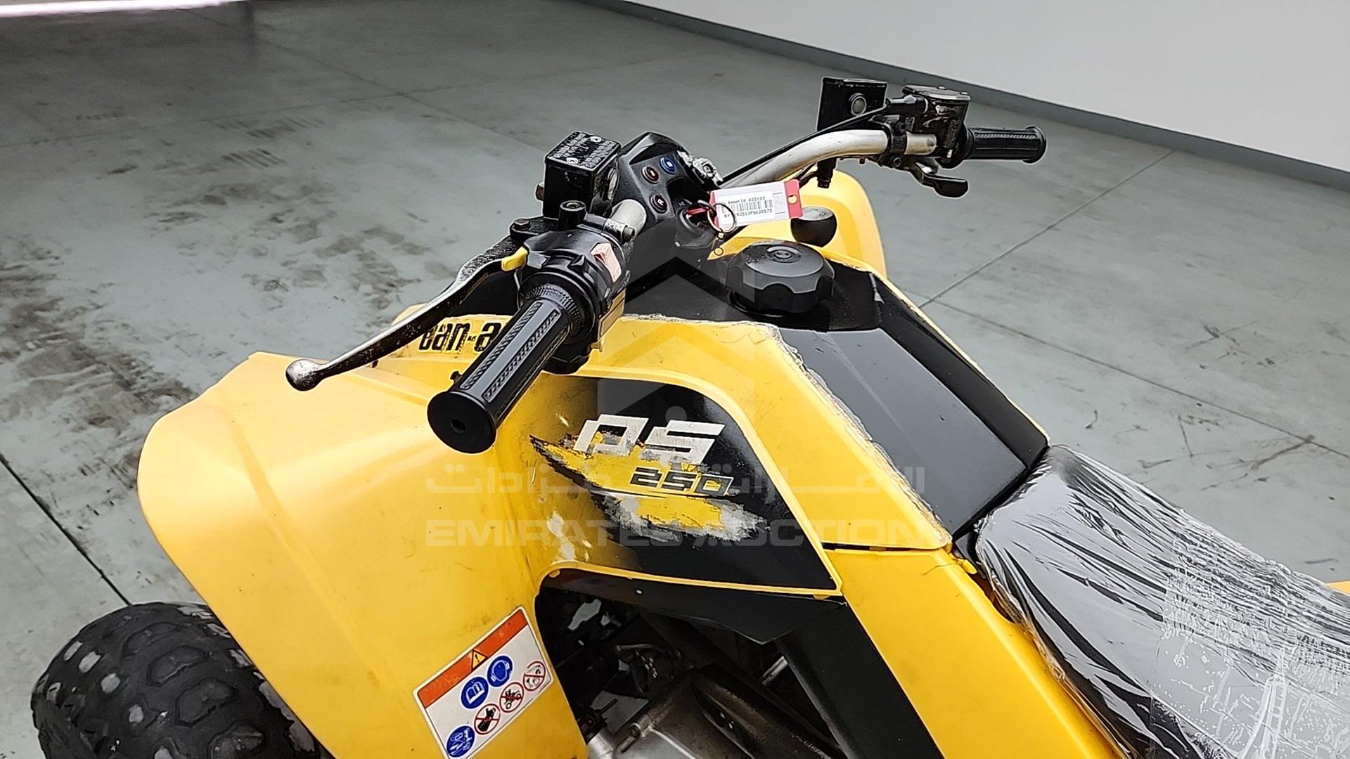 2014 BUGGY --- VIN: RFGUB2512FS020575
