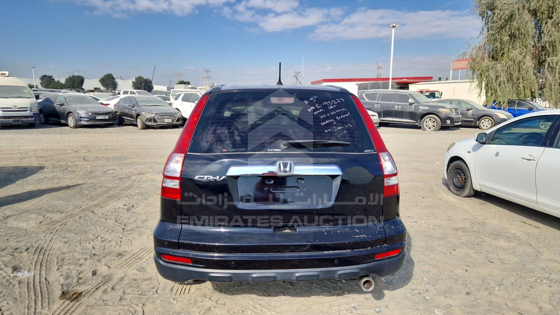 2011 HONDA CRV VIN: JHLRE4854BC400793